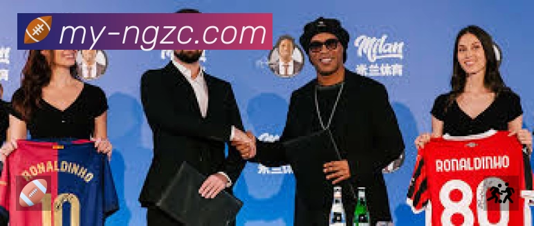 NG体育APP 封面图